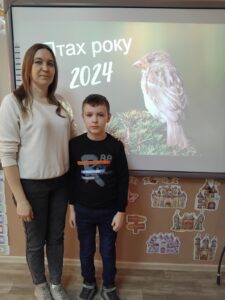 Детальніше про статтю Учні Степанецької громади: переможці фінального етапу Всеукраїнського конкурсу “Птах року”