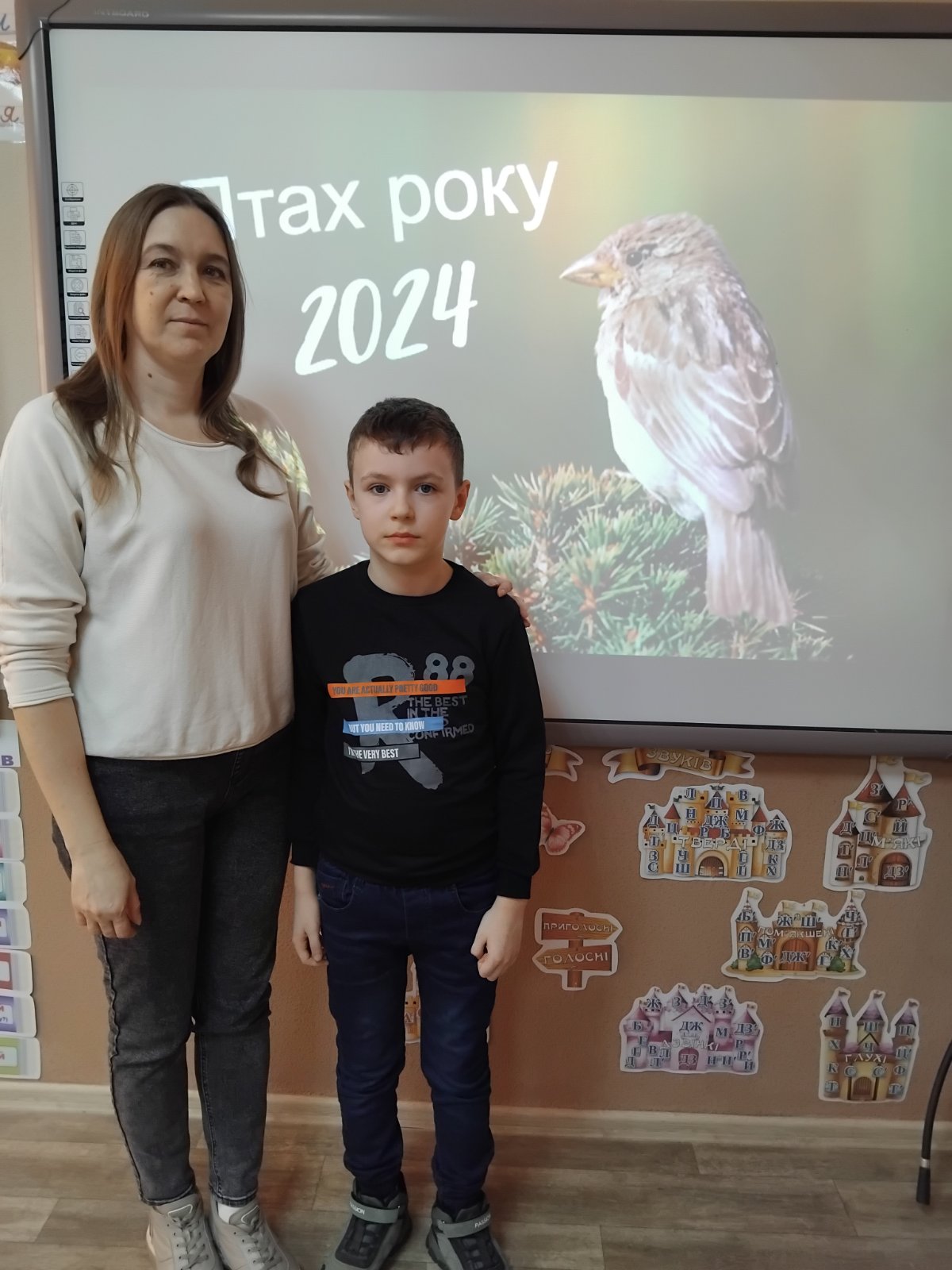 Ви зараз переглядаєте Учні Степанецької громади: переможці фінального етапу Всеукраїнського конкурсу “Птах року”