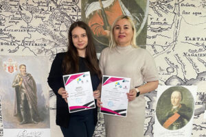 Детальніше про статтю Студентка ЧНУ виборола призове місце на міжнародній конференції для молодих вчених