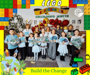 Детальніше про статтю BUILD THE CHANGE– СТВОРИ ЗМІНИ
