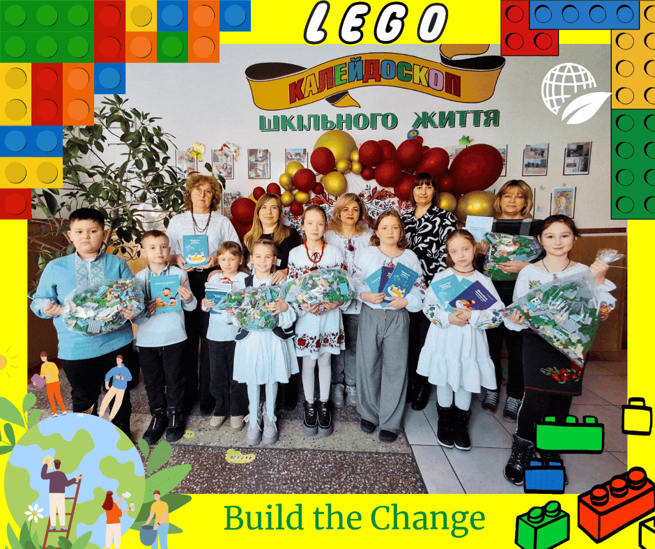Ви зараз переглядаєте BUILD THE CHANGE– СТВОРИ ЗМІНИ