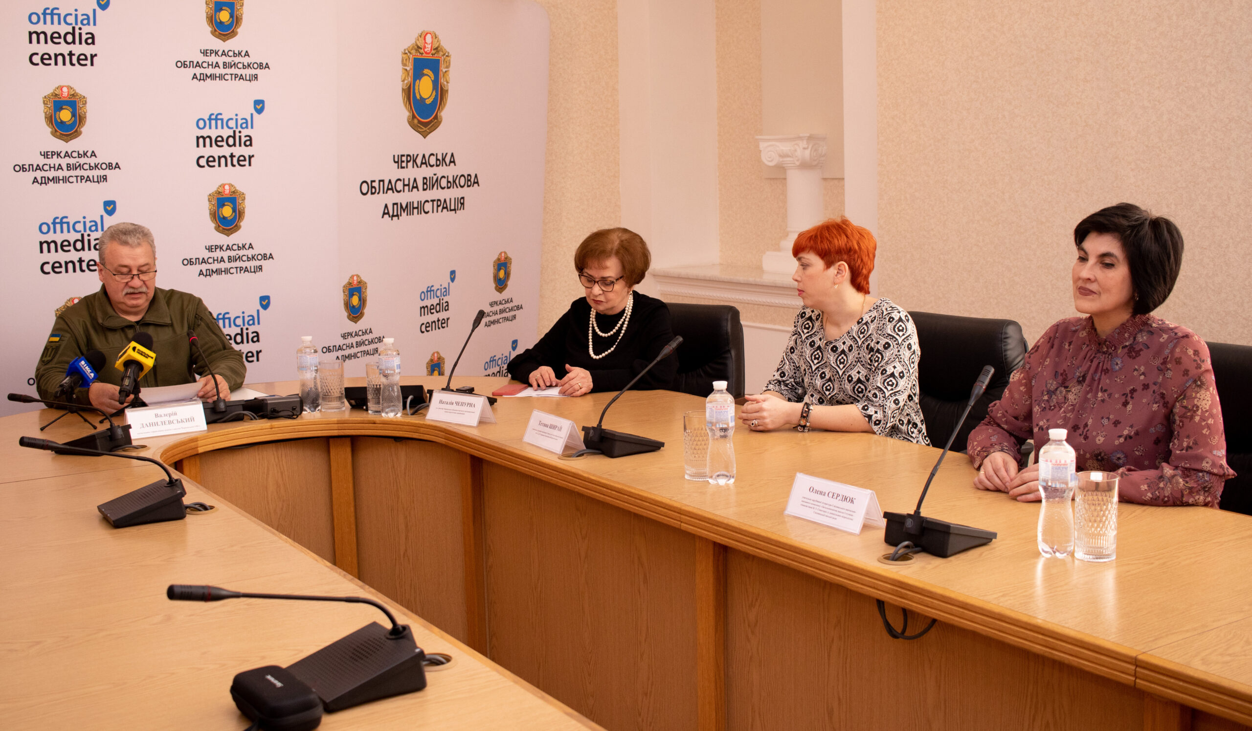 Ви зараз переглядаєте Результати І (обласного) туру конкурсу «Учитель року – 2025» на Черкащині