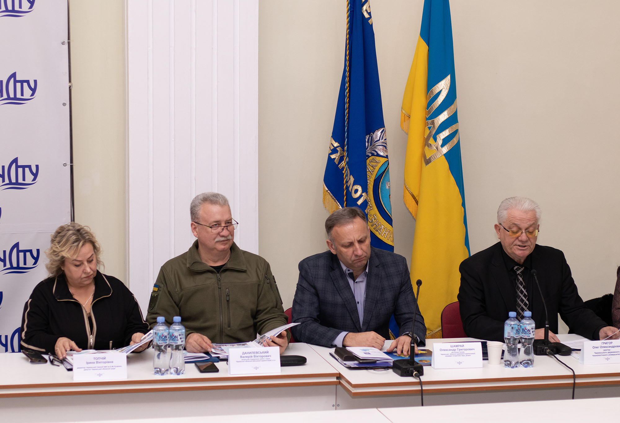 Ви зараз переглядаєте Форум соціального партнерства