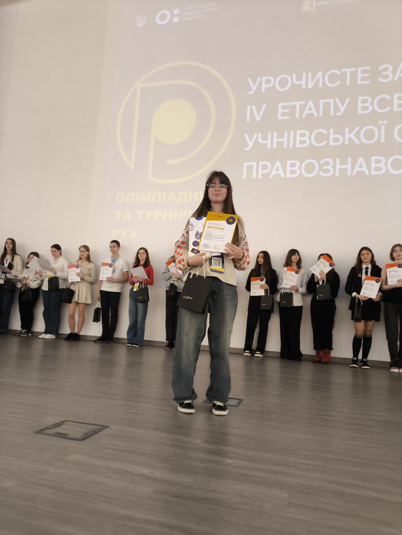 Детальніше про статтю Призові місця черкаських учнів на IV етапі Всеукраїнської олімпіади з правознавства