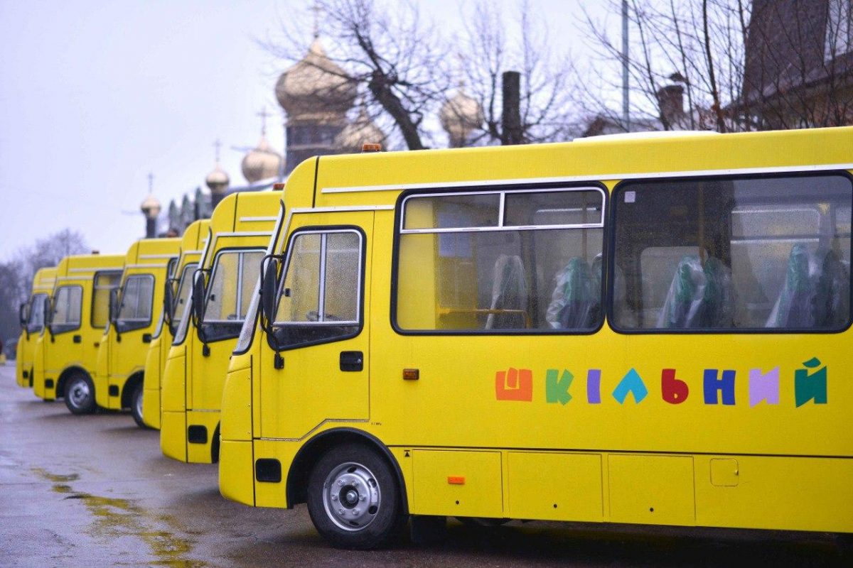 Ви зараз переглядаєте Черкащина отримає 15 нових шкільних автобусів