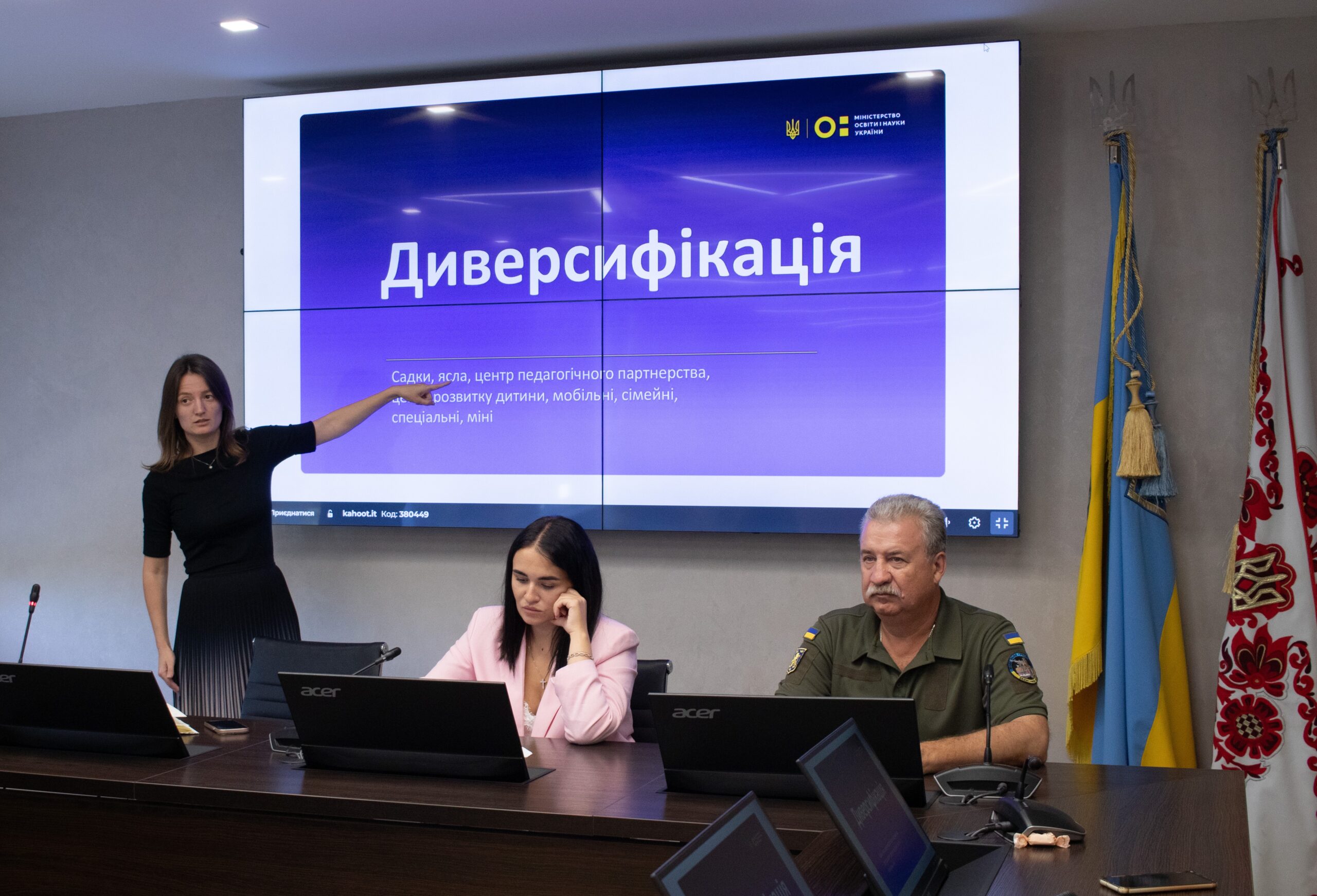 Ви зараз переглядаєте У Черкасах обговорили перспективи розвитку дошкільної освіти
