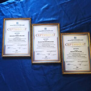 Детальніше про статтю Черкаський обласний центр роботи з обдарованими дітьми — золотий призер міжнародної виставки «Інноватика в сучасній освіті»