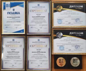 Детальніше про статтю Заклади професійної освіти Черкаського регіону презентували свої напрацювання на XVII  Міжнародній виставці «ІННОВАТИКА В СУЧАСНІЙ ОСВІТІ»