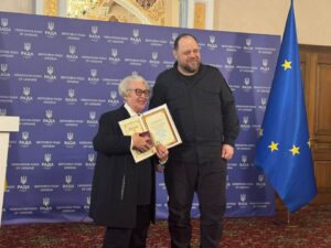 Детальніше про статтю Освітянку Черкащини відзначено Премією Верховної Ради України