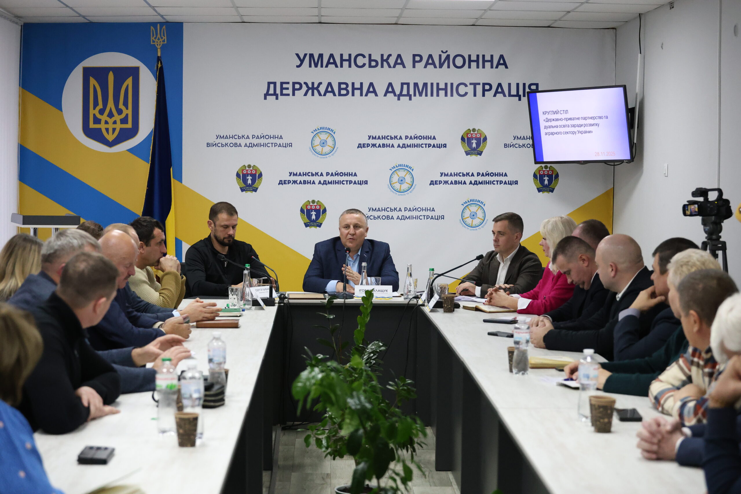 Ви зараз переглядаєте МОН погодило інвестиції Світового банку в лабораторії для розвитку Уманського національного університету