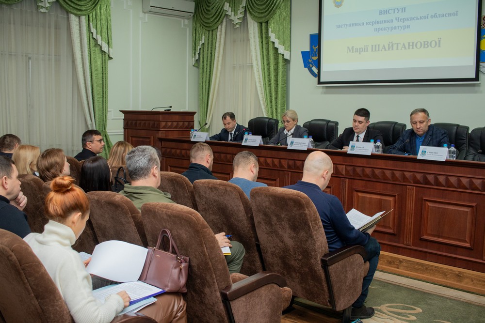 Ви зараз переглядаєте В області відбулася спільна нарада керівників правоохоронних та інших державних органів щодо дотримання прав дітей у закладах інституційного догляду