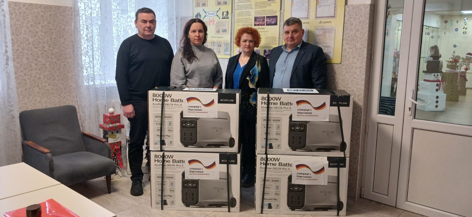 Ви зараз переглядаєте Забезпечуємо енергостійкість закладів освіти