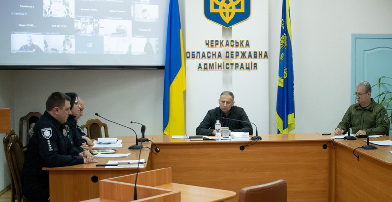 Ви зараз переглядаєте В області відбулася онлайн-нарада щодо безпеки в закладах освіти