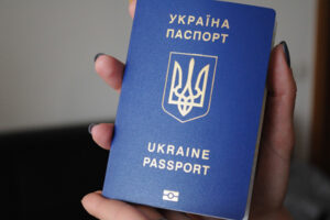 Детальніше про статтю Для реєстрації на ЗНО/НМТ майбутнім вступникам необхідно мати паспорт