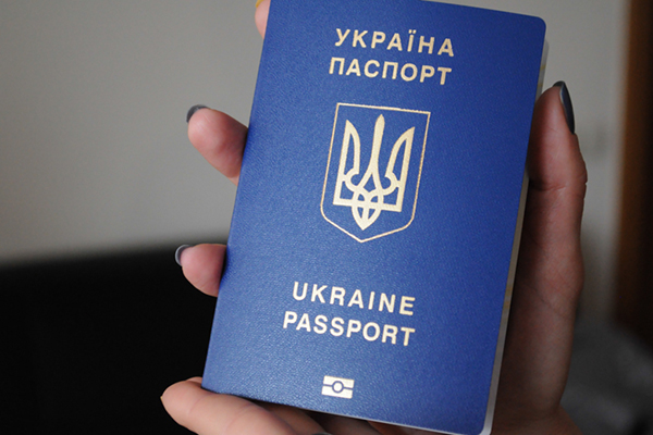 Ви зараз переглядаєте Для реєстрації на ЗНО/НМТ майбутнім вступникам необхідно мати паспорт