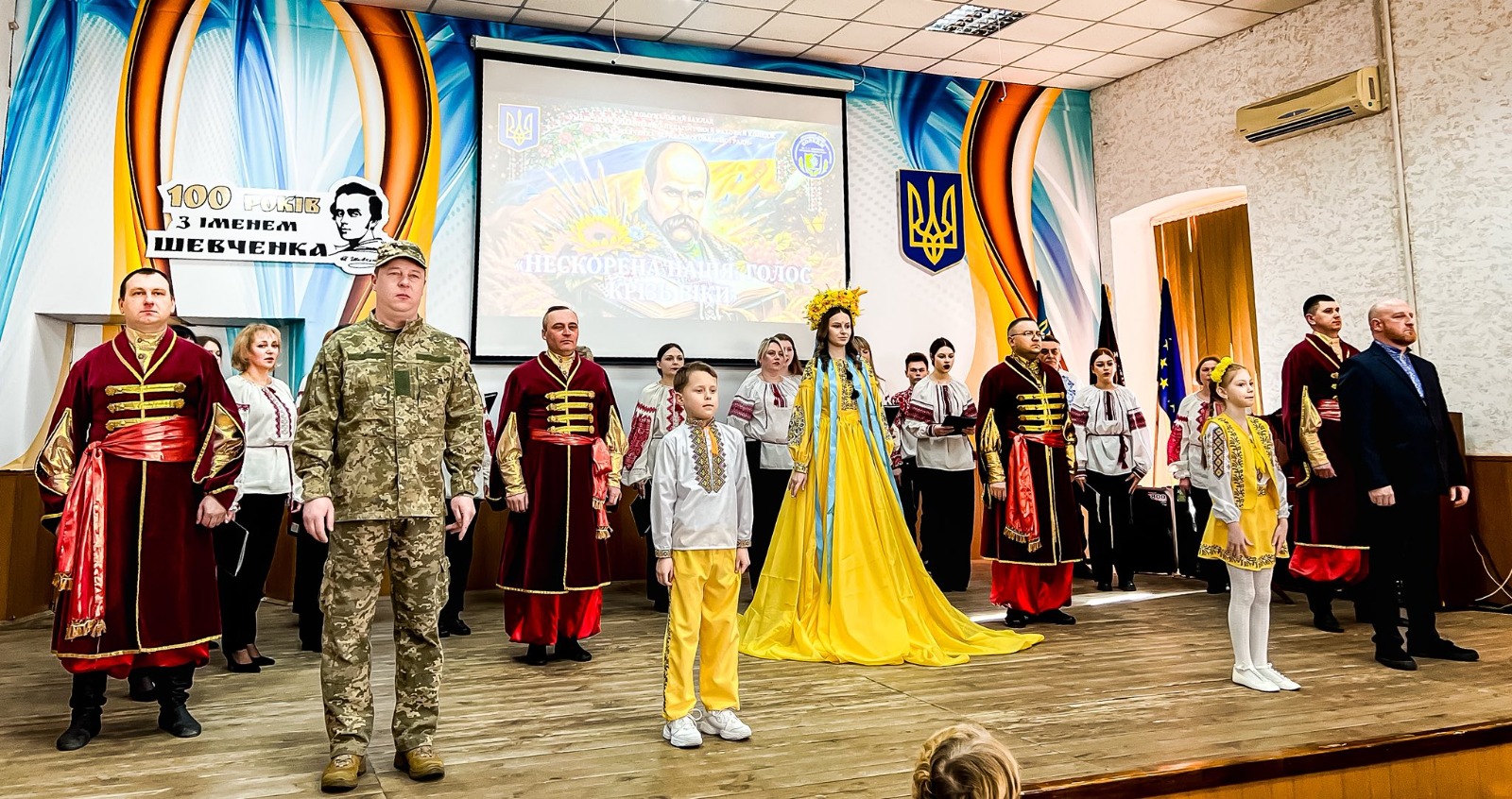 Ви зараз переглядаєте Нескорена нація: голос крізь віки