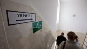 Детальніше про статтю На Черкащині у 2026 році реалізують три проєкти з облаштування укриттів у закладах освіти