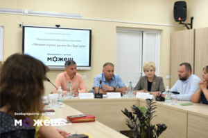 Детальніше про статтю Комунікація без бар’єрів: воркшоп із формування безбар’єрного мислення провели для освітян