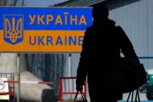 Детальніше про статтю Створюється цифрова платформа «Додому» для українців за кордоном