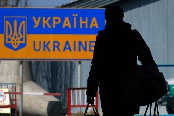 Ви зараз переглядаєте Створюється цифрова платформа «Додому» для українців за кордоном