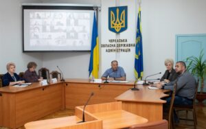 Детальніше про статтю На Черкащині обговорили результати учнівських олімпіад, діяльність МАН та реалізацію реформи шкільного харчування