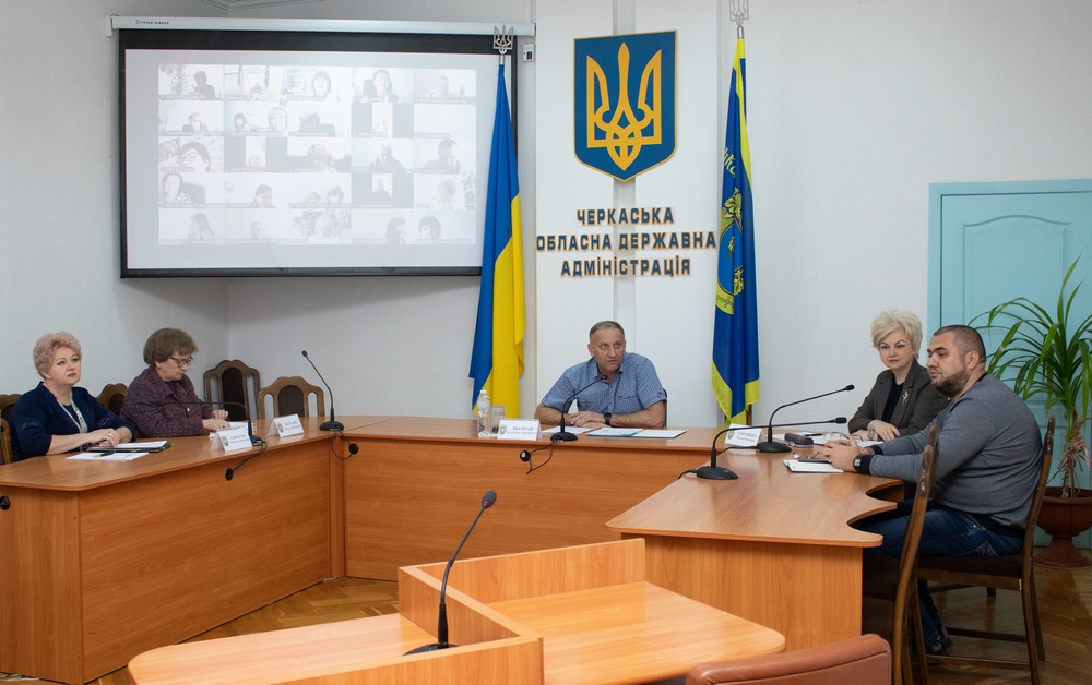 Ви зараз переглядаєте На Черкащині обговорили результати учнівських олімпіад, діяльність МАН та реалізацію реформи шкільного харчування
