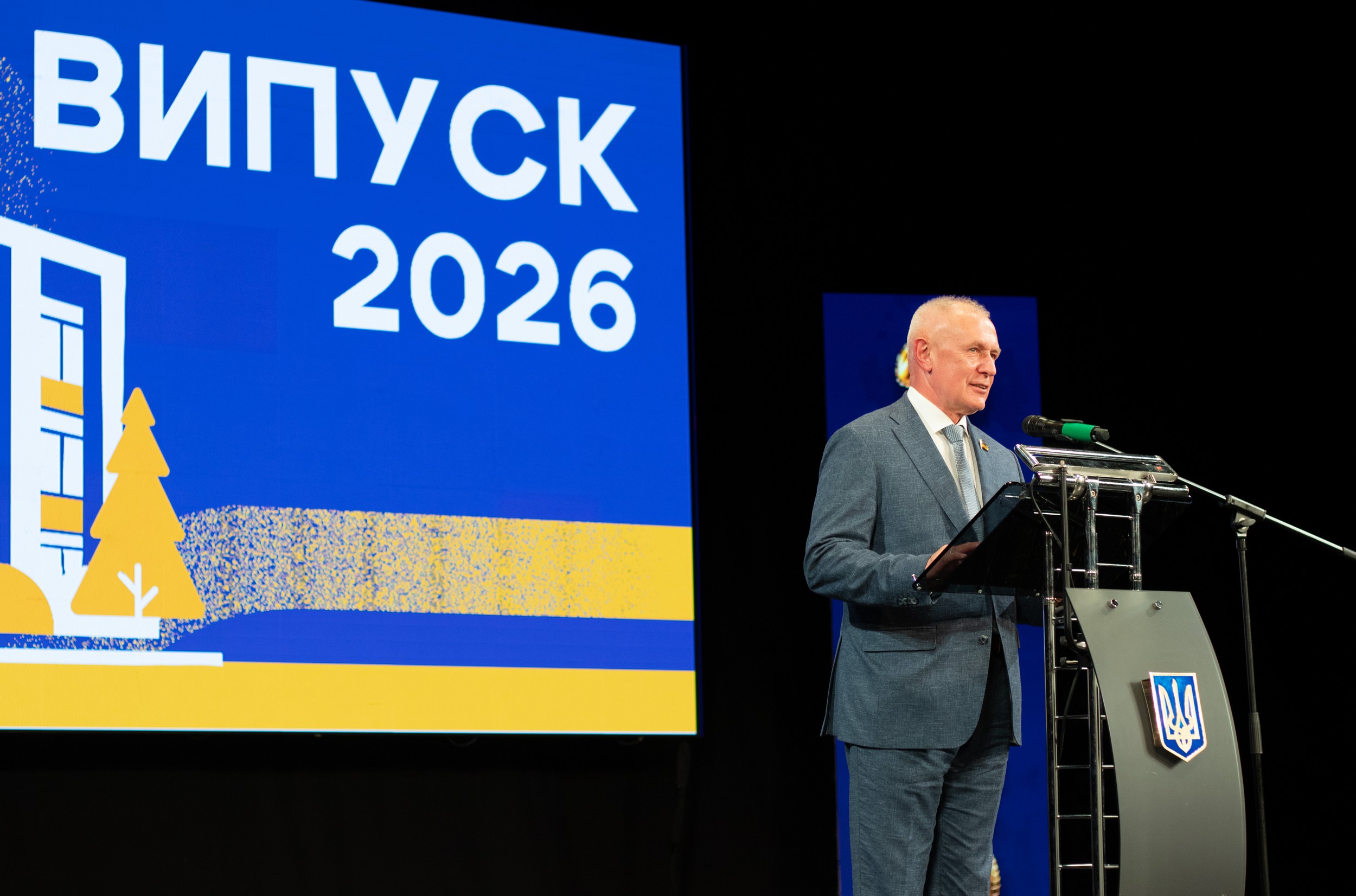 Ви зараз переглядаєте Черкаський державний фаховий бізнес-коледж відзначив 60-річчя та випустив нове покоління фахівців