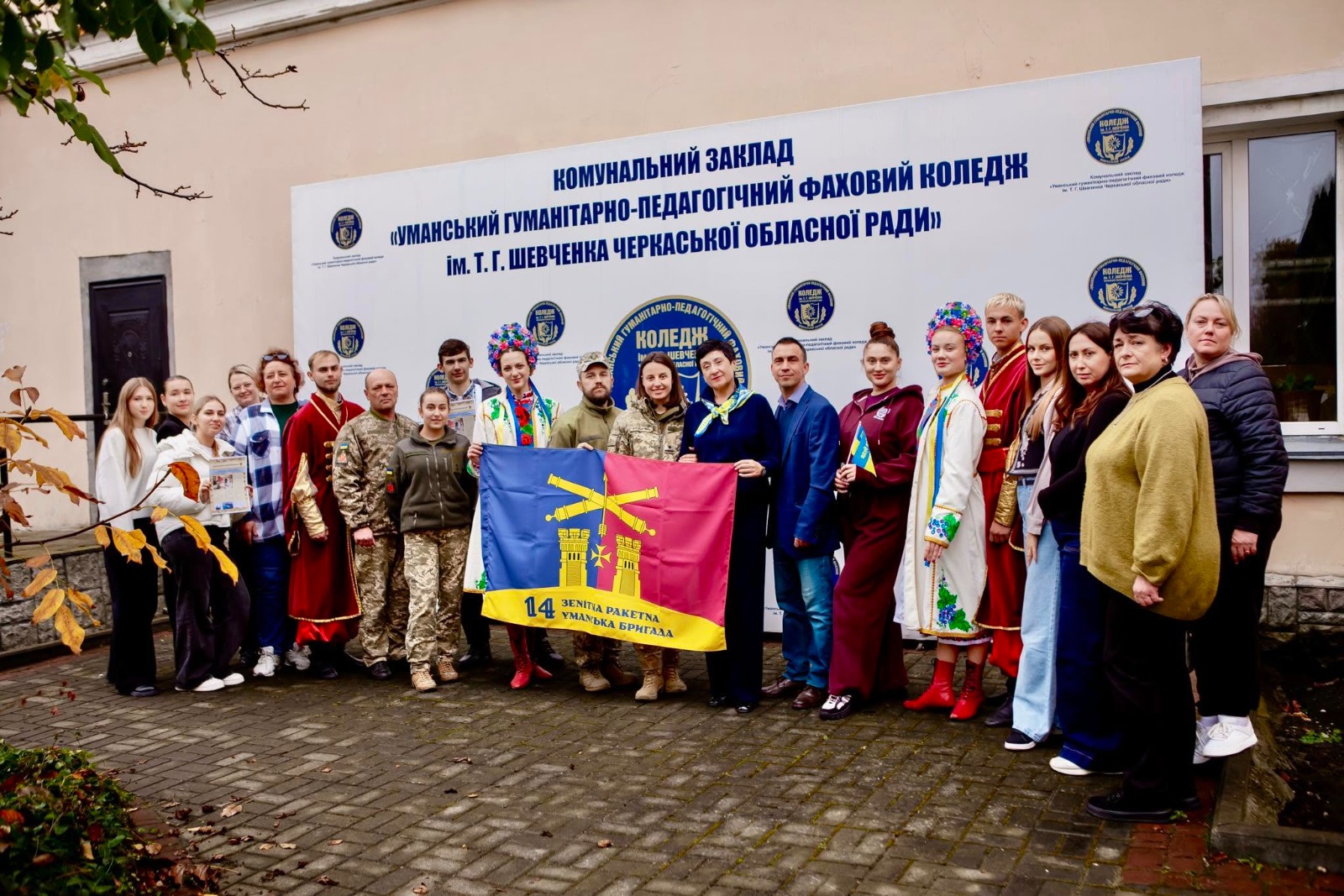 Детальніше про статтю «ДОБРО ЄДНАЄ — УКРАЇНА ПЕРЕМАГАЄ!»