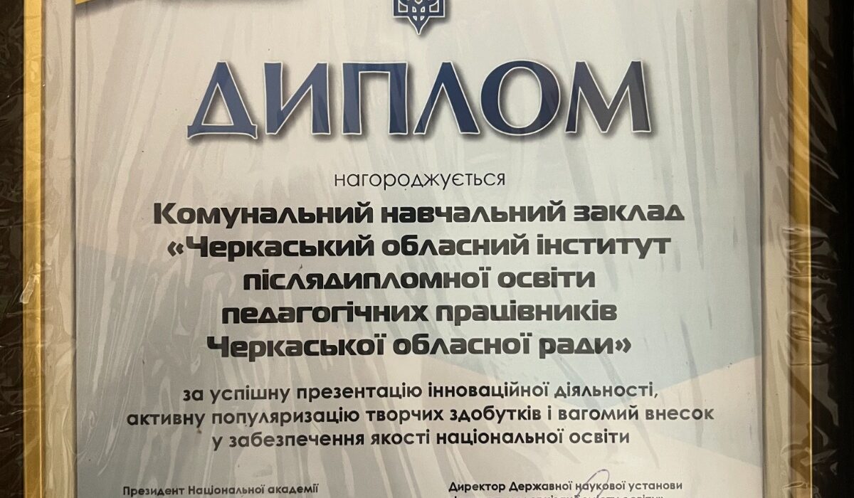 WhatsApp Image 2026-10-29 at 16.11.34 (1)