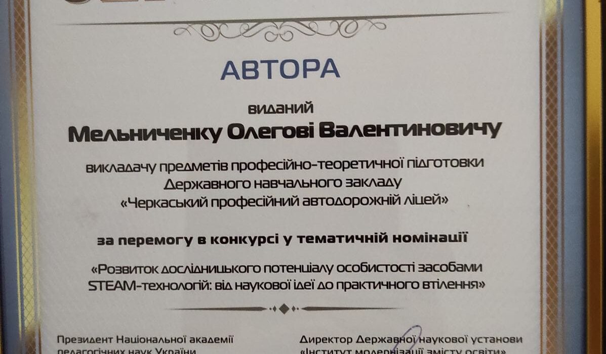 WhatsApp Image 2026-10-29 at 16.11.34 (10)