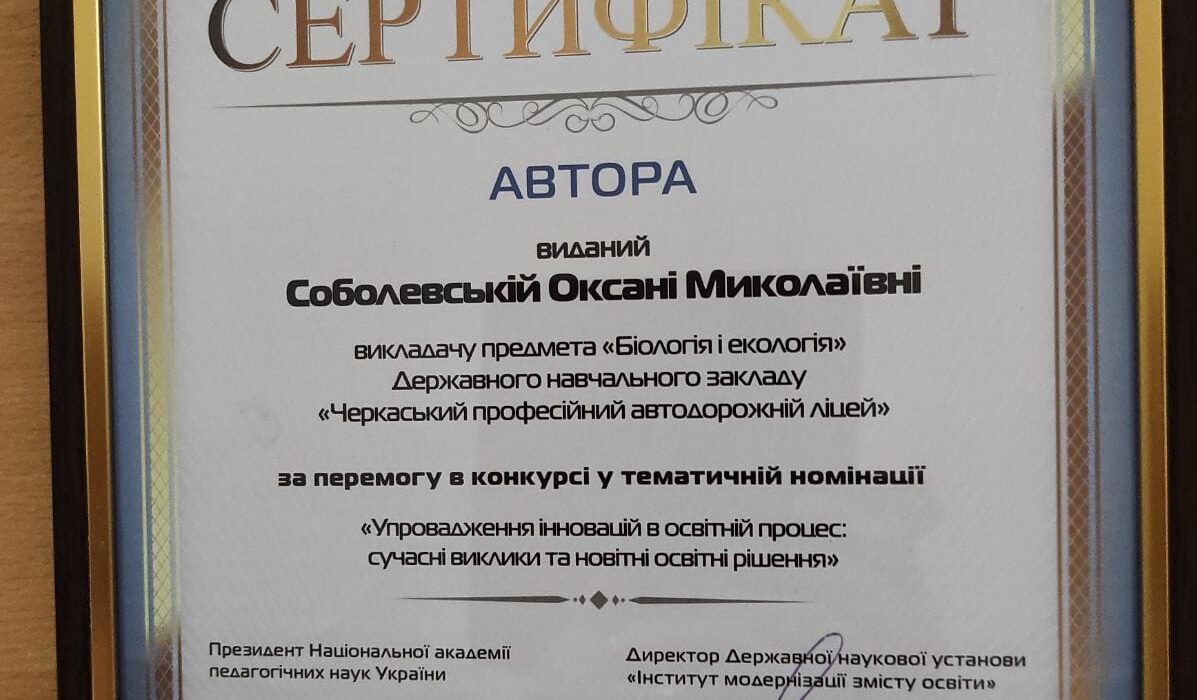 WhatsApp Image 2026-10-29 at 16.11.34 (11)