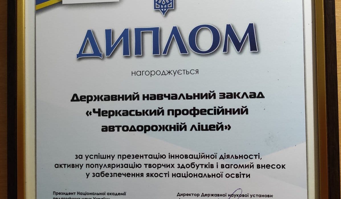 WhatsApp Image 2026-10-29 at 16.11.34 (9)